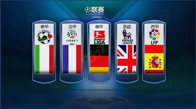 助其在国际