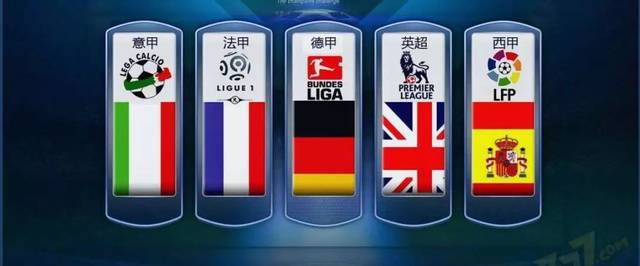 皇家社会似 皇家社会似